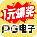 澳门新葡京
